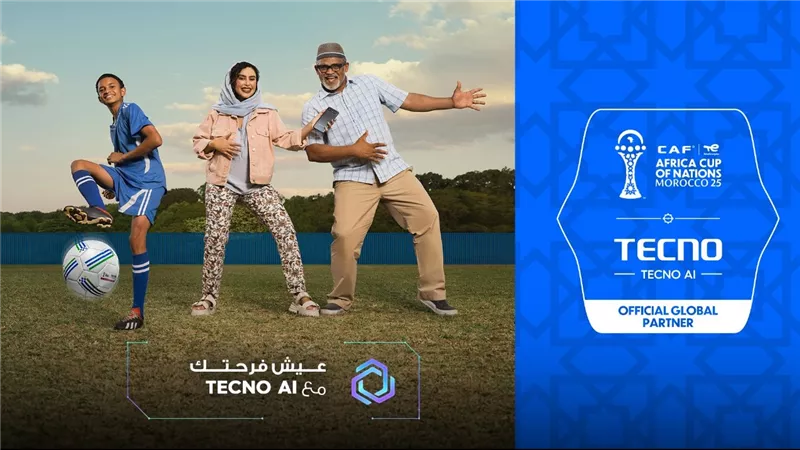 TECNO تطلق حملتها الإفريقية الكبرى “Power Your Moment” لدعم كأس الأمم الإفريقية