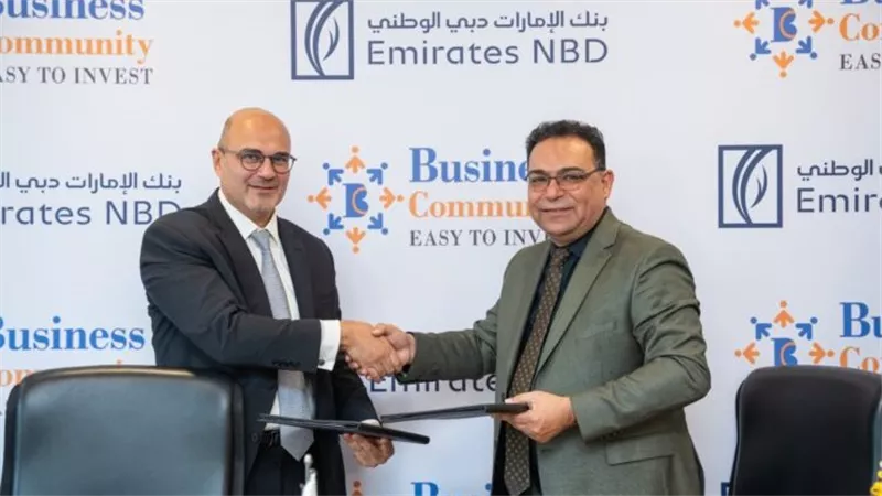 بنك الإمارات دبي الوطني – مصر يوقع مذكرة تفاهم مع بيزنس كوميونتي لدعم الشركات الصغيرة والمتوسطة