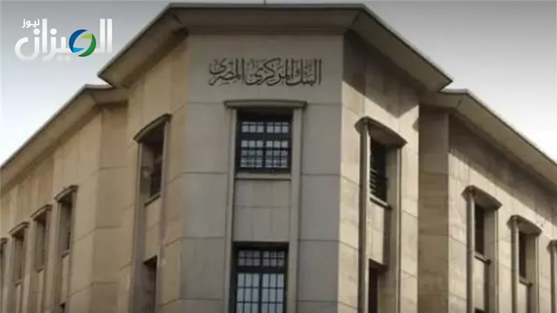 الأصول الأجنبية بالقطاع المصرفي ترتفع إلى 22.6 مليار دولار بنهاية أكتوبر