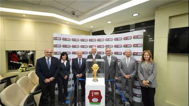 البنك الأهلي المصري يستضيف النسخة الأصلية من كأس الأمم الأفريقية 