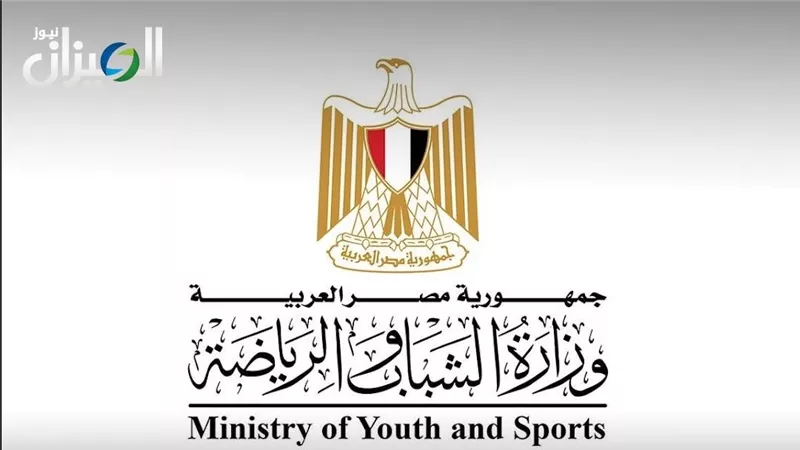 تعرف على شروط وتفاصيل التقديم للدفعة الرابعة من برنامج الدبلوماسية الشبابية