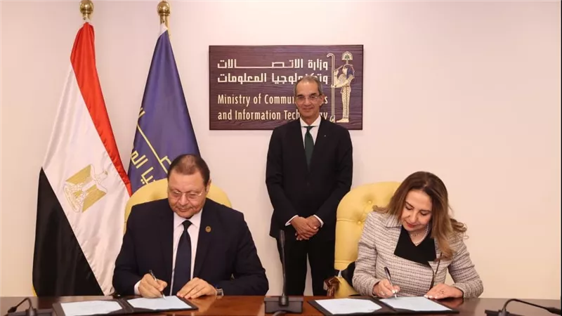 وزارة الاتصالات تشهد توقيع مذكرة تفاهم مع «الاعتماد والرقابة الصحية» للتطوير المؤسسي الرقمي وتنمية القدرات الرقمية للعاملين 
