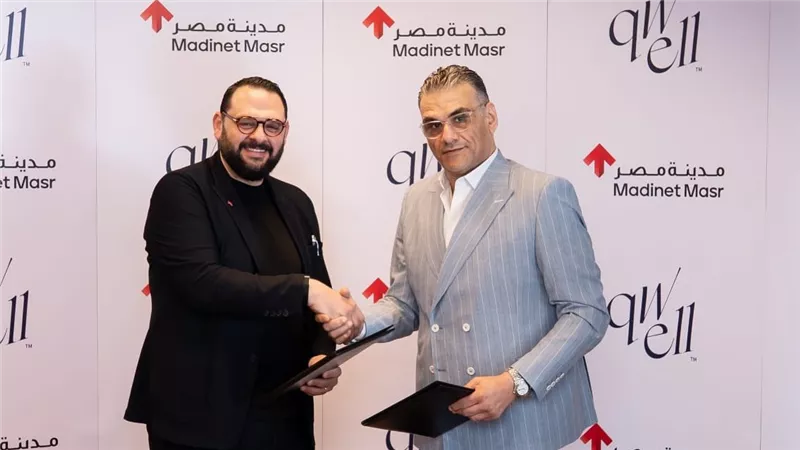 مدينة مصر توقع مذكرة تفاهم مع  Qwell لتقديم نموذج متكامل للمعيشة الذكية