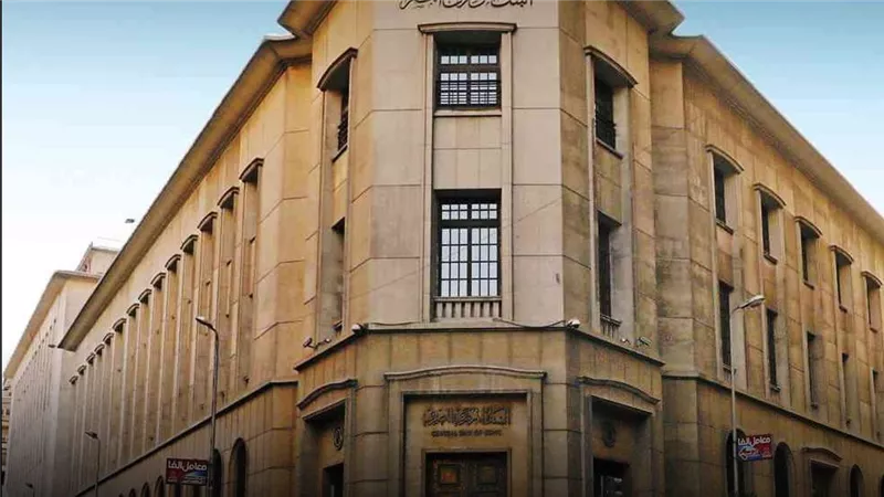 ارتفاع الدين الخارجي لمصر إلى 161.23 مليار دولار بنهاية يونيو 2025