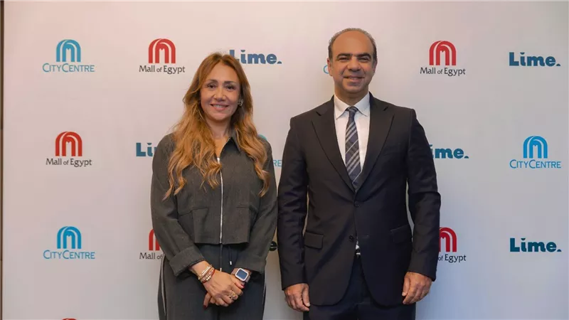 «ماجد الفطيم» تتحالف مع «لايم للتمويل الاستهلاكي» لتقديم حلول تسوّق وتمويل مبتكرة