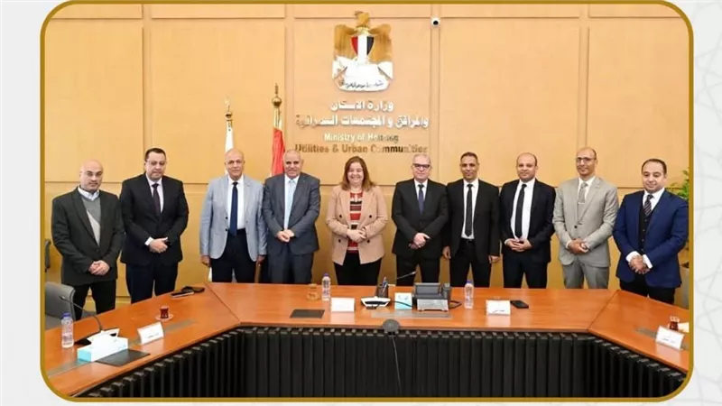 المجتمعات العمرانية تخصص أرضًا لصندوق الإسكان بالقاهرة الجديدة لمشروع عمراني متكامل 