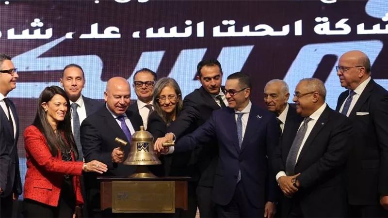 البورصة المصرية تحتفل بإطلاق المجموعة المتكاملة لـ”ايجيترانس ونوسكو”