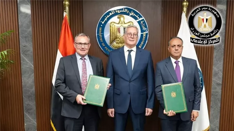 البترول: توقيع اتفاقية جديدة بين الهيئة العامة للبترول و