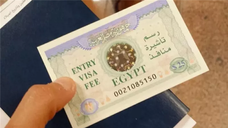 مصر ترفع رسوم التأشيرة لأول مرة منذ 10 سنوات