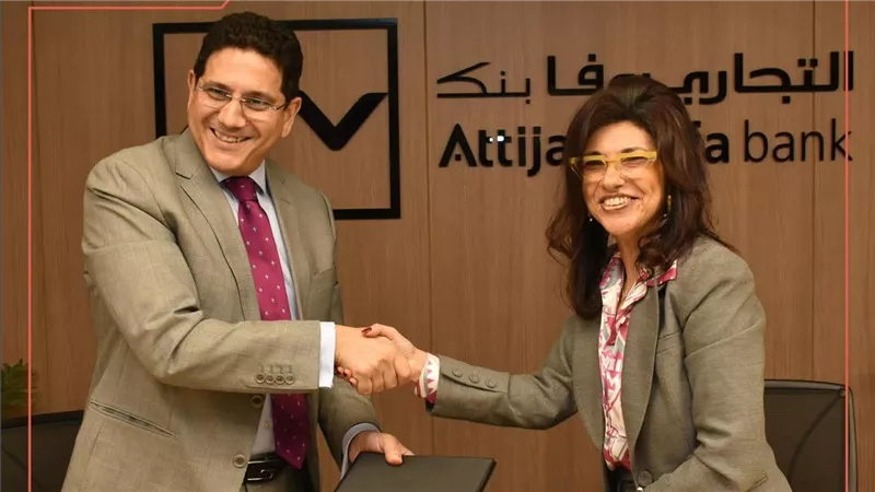 التجاري وفا بنك إيجيبت يعزّز شراكته مع جمعية تكاتف لدعم التعليم المجتمعي