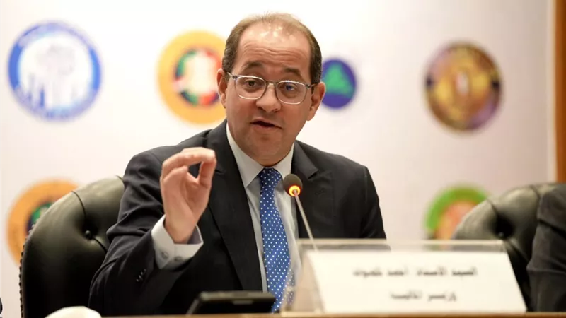 «المالية والصناعية المصرية» تعلن صدور حكم تحكيمي لصالحها في نزاع مع «هليوبوتاس إس.إيه.إس»