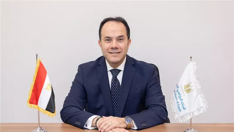 البنك الزراعي المصري يُعيّن أحمد حبلص رئيسًا تنفيذيًا لمجموعة الخزانة والمؤسسات المالية