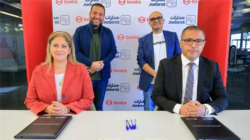شراكة إستراتيجية بين «بوسطة» و«جدارات» لتدريب العاملين بتقنيات الذكاء الاصطناعي