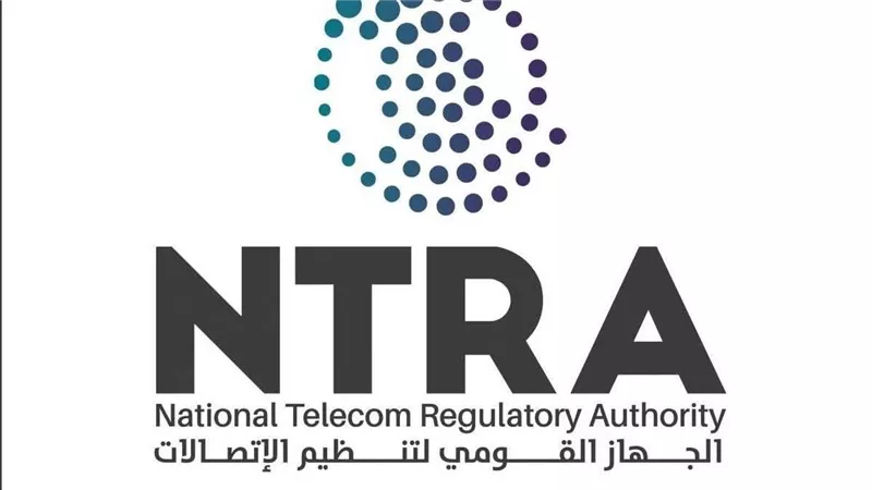 الجهاز القومي لتنظيم الاتصالات يحذر من محاولات اختراق تستهدف هواتف المواطنين