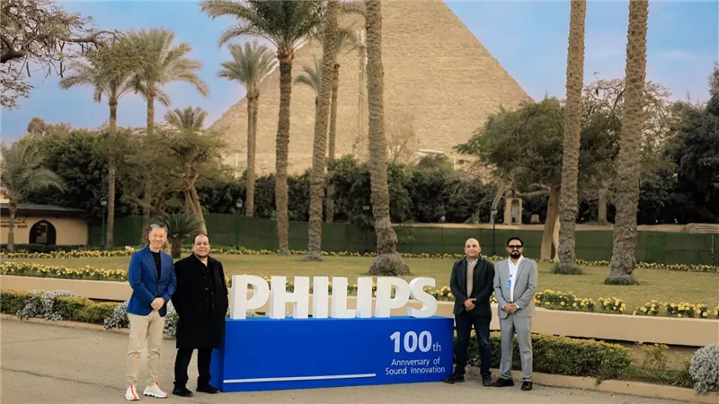 Philips Audio تحتفل بـ 100 عام من الريادة الصوتية 