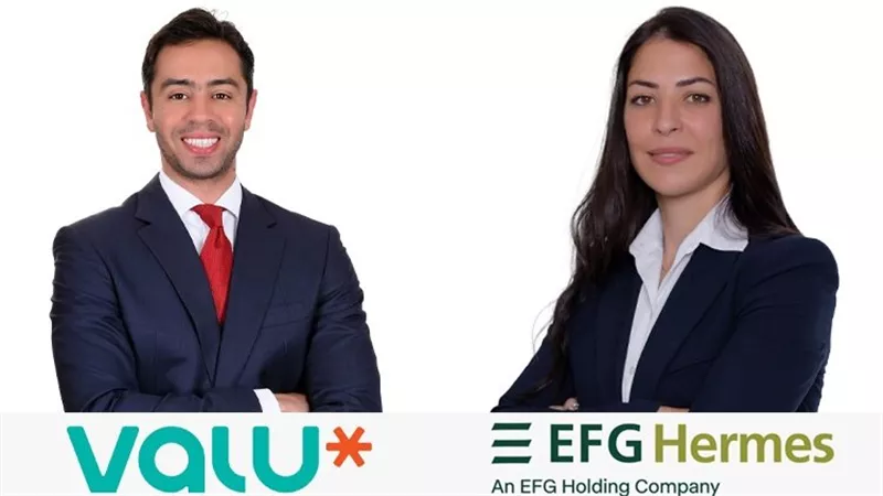«ڤاليو» تُتم الإصدار العشرين لسندات توريق بقيمة 1.1 مليار جنيه ضمن برنامجها الجديد