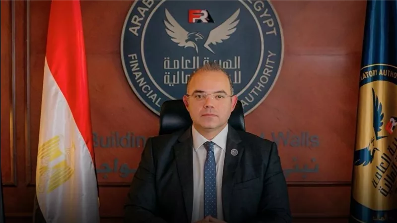 “الرقابة المالية”: إشهارات سجل الضمانات المنقولة تتجاوز 4 تريليون جنيه 