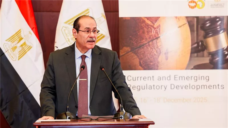 البنك المركزي المصري يستضيف ندوة إفريقية حول التطورات الرقابية الحالية والناشئة