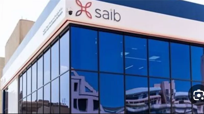 5 مليارات جنيه قيمة الإصدار الأول من برنامج السندات لـ 