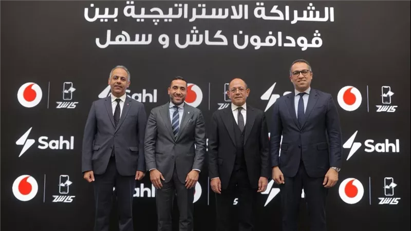 لأول مرة في مصر..ڤودافون كاش تتيح الشحن الفوري لكافة كروت الكهرباء عبر «أنا ڤودافون»