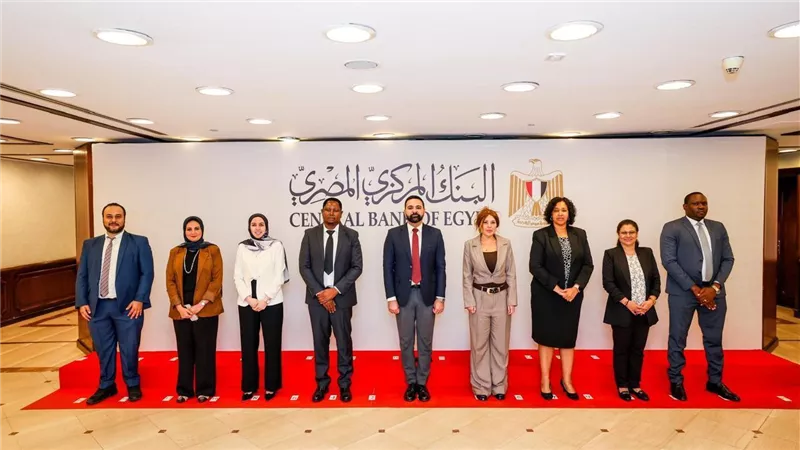 البنك المركزي المصري يستضيف وفدًا من خبراء التخطيط والإدارة ببنك تنزانيا