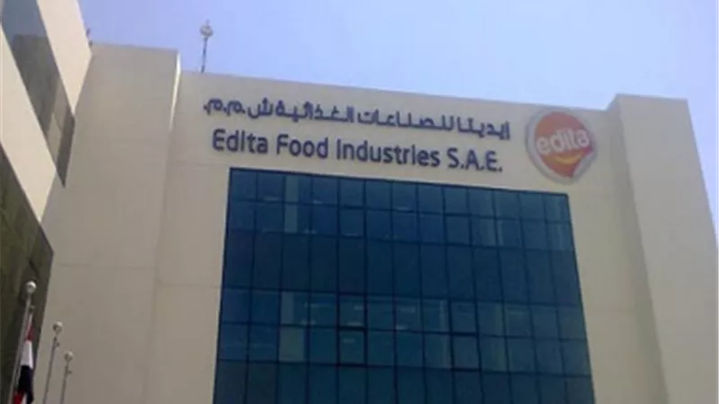 1.26 مليار جنيه.. «كوانتم إنفستمنت» ترفع حصتها في «إيديتا» إلى 48.79%