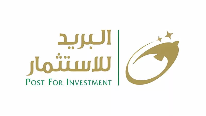 «البريد للاستثمار» و«أكسا» تحصلان على موافقة الرقابة المالية لتأسيس أول شركة للتأمين متناهي الصغر
