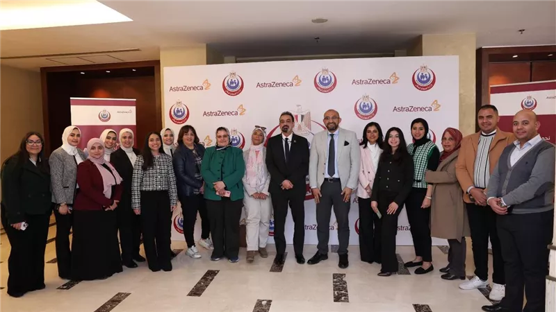 الصحة و«أسترازينيكا مصر» تنظمان ملتقى إعلاميًا لتعزيز التعاون
