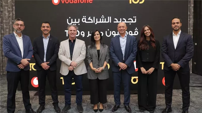 فودافون تجدد شراكتها مع TOD لتقديم تجربة متميزة لمتابعي كأس الأمم الإفريقية