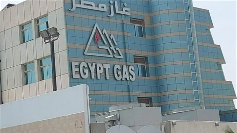 غاز مصر تستهدف 420 مليون جنيه صافي أرباح في 2026