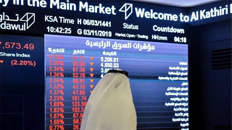 الأجانب والخليجيون يسجلون صافي شراء في السوق السعودية مقابل صافي بيع للمستثمرين السعوديين