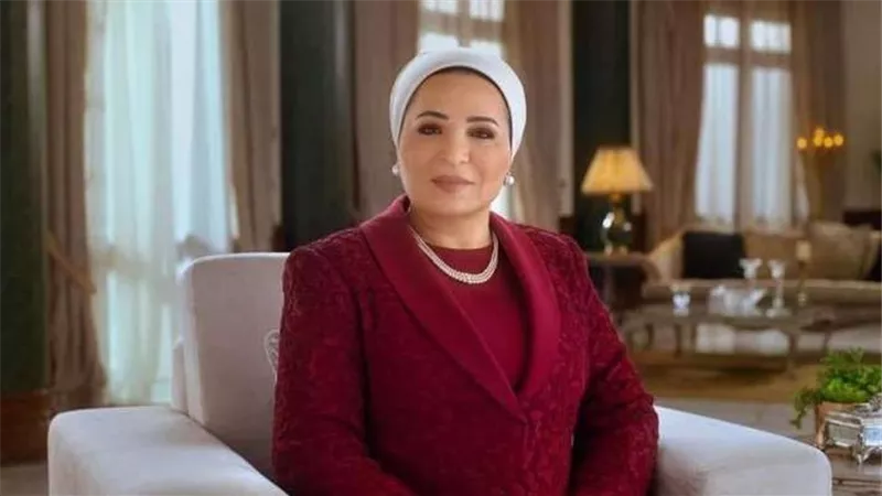 السيدة انتصار السيسى: أتمنى من الله أن يحمل العام الجديد لنا ولمصرنا الحبيبة أيامًا أكثر أملا وطمأنينة