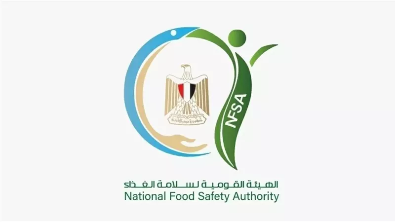 الهيئة القومية لسلامة الغذاء تنفذ سحبًا احترازيًا لعدد محدود من منتجات حليب الأطفال لشركة نستله
