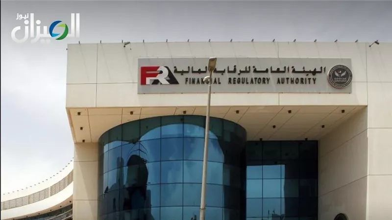 «الرقابة المالية»توافق على زيادة رأسمال وادي كوم أمبو إلى 42 مليون جنيه