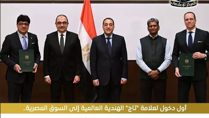 تاج الهندية تدخل السوق المصري عبر إدارة وتشغيل فندق الكونتيننتال التاريخي 