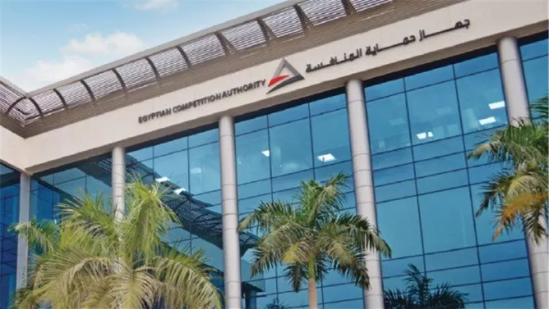 “حماية المنافسة” يوافق على استحواذ جابان اندستريال بارتنرز على 100% من أسهم ميتسوبيشي لوجيسنكست