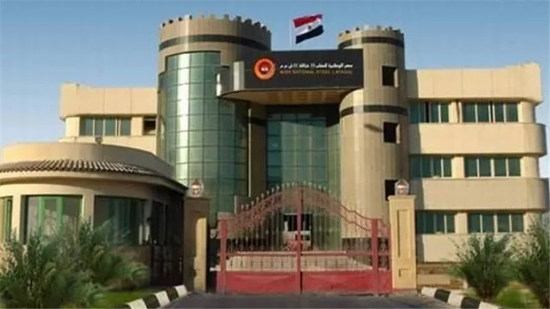 عمومية 