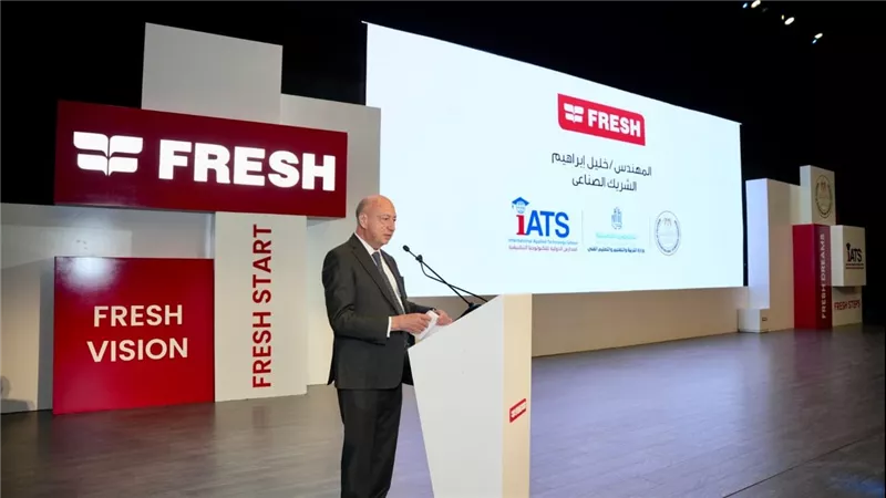 «فريش إليكتريك» تحتفل بتخريج أول دفعة من مدرسة فريش الدولية للتكنولوجيا التطبيقية