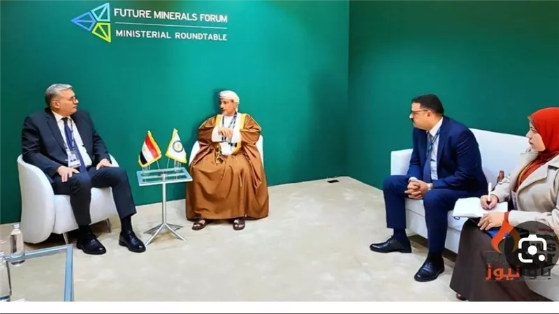 وزير البترول يبحث مع سلطنة عُمان تبادل الخبرات في مجال التعدين 