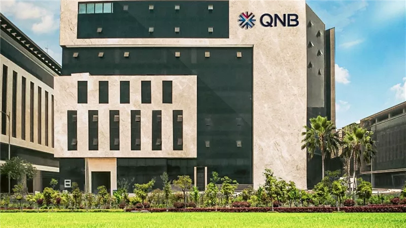 بنك QNB مصر يحقق صافي أرباحآ بقيمة 30 مليار جنيه