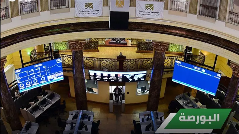 تداولات البورصة المصرية تتجاوز 669 مليار جنيه 