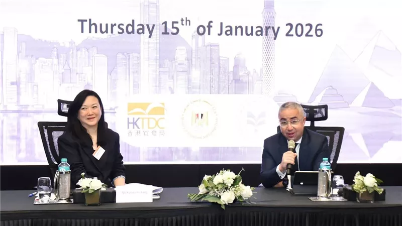  العامة للاستثمار وتنمية تجارة هونج كونج يبحثان فرص الاستثمار في قطاع الغزل والنسيج