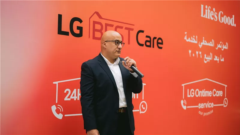 إل جي مصر تعلن استراتيجيتها في مجال خدمة ما بعد البيع 