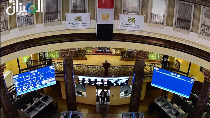 البورصة المصرية تربح 180.6 مليار جنيه خلال تداولات الأسبوع الماضي