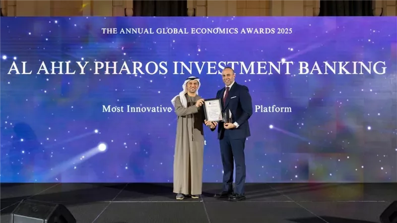 الأهلي فاروس تحصد جائزة Global Economics كأفضل منصة مبتكرة لهيكلة الصكوك في 2025
