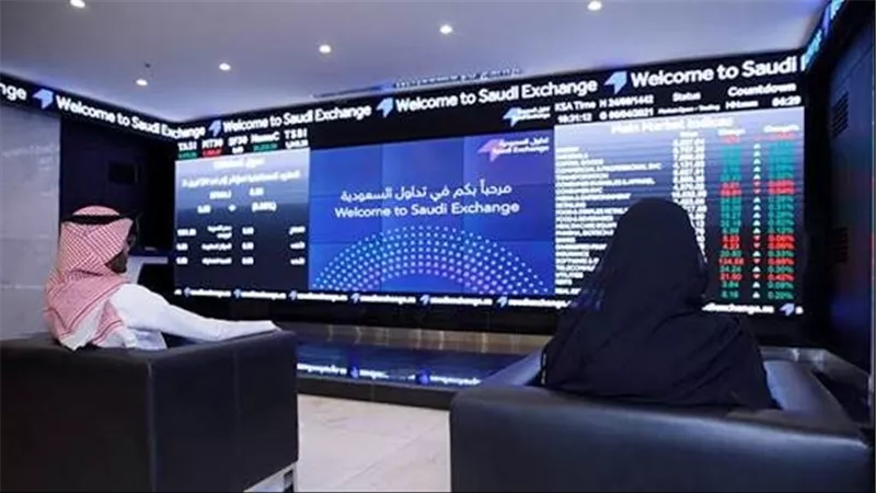 اعتبارًا من غدٍ.. السعودية تفتح سوق الأسهم أمام جميع المستثمرين الأجانب دون قيود
