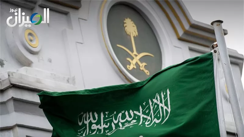 انهيار الذهب والفضة يدفع أسهم شركات التعدين السعودية لخسائر حادة 