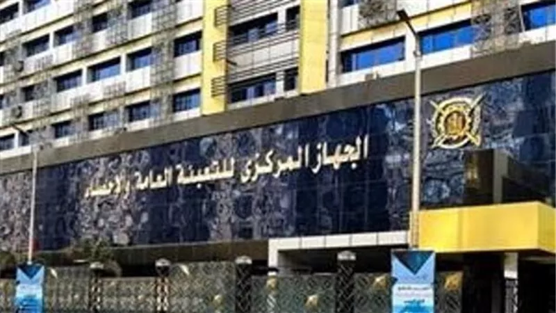 جهاز الإحصاء: 8.9% ارتفاع قيمة الصادرات خلال شهر نوفمبر 2025