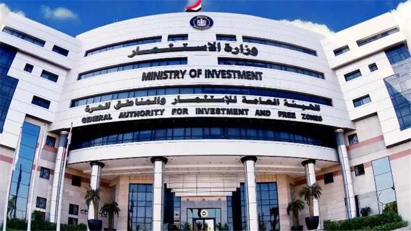 منصة تراخيص الاستثمار الرقمية… خطوة جديدة لتبسيط الإجراءات