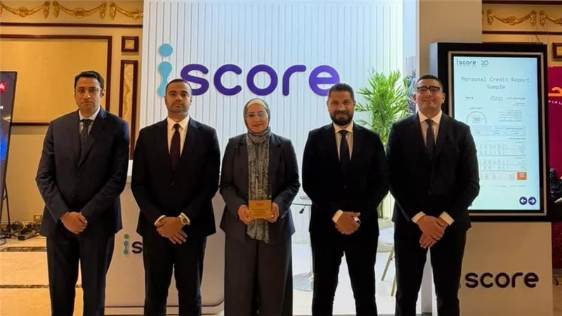 الشركة المصرية للاستعلام الائتماني «iscore» تشارك في المؤتمر العربي الثاني لمكافحة الاحتيال بالأقصر لتعزيز الأمن المالي والمصرفي